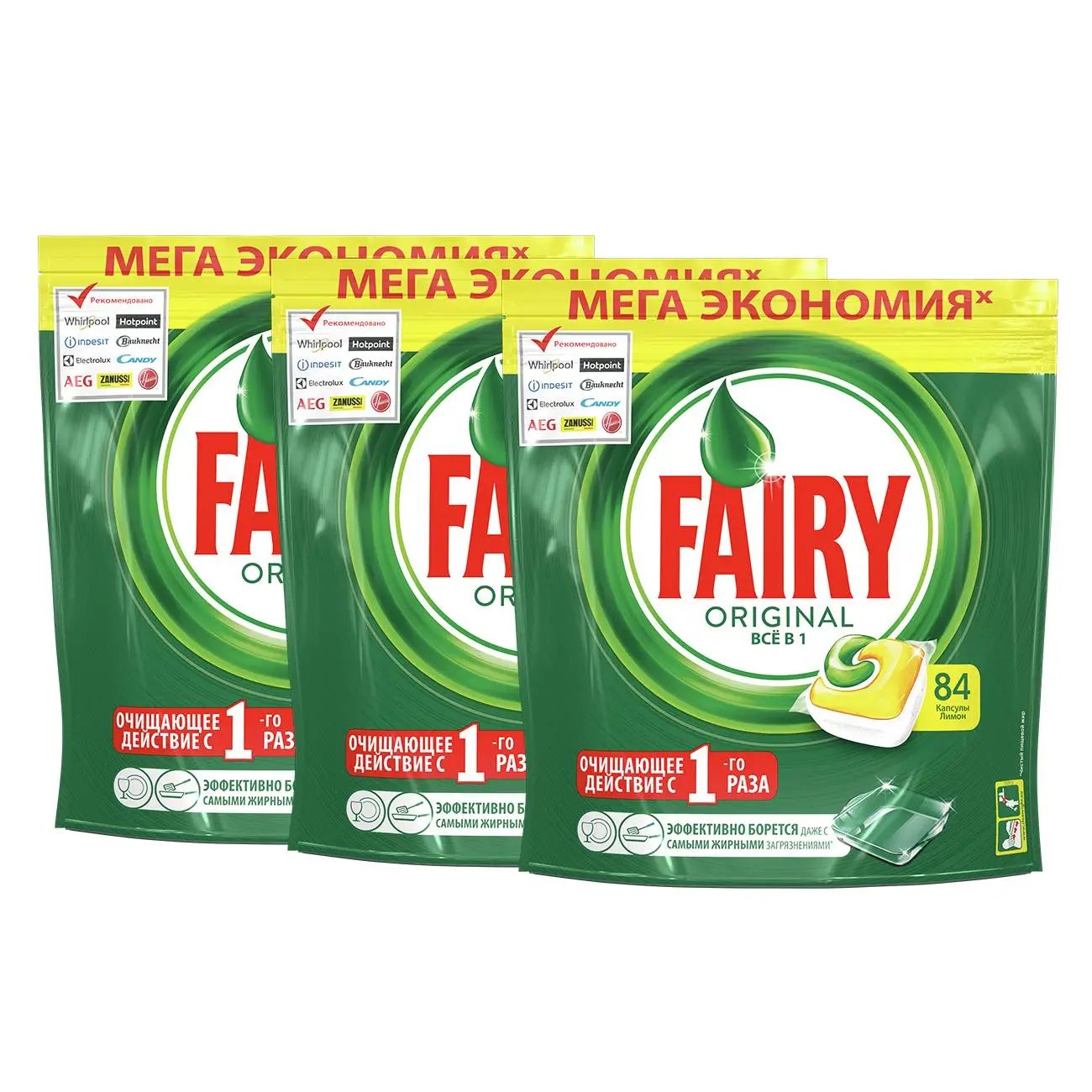 Капсулы для посудомоечной машины Fairy Original All in One 252 шт. (3x84 шт.) | Дом и сад
