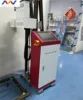 Изображение товара 3