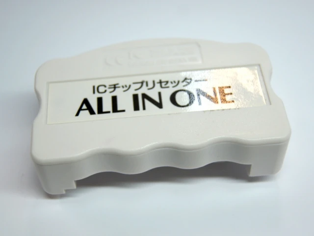 Ресеттер для обнуления картриджей Epson Stylus Photo R200 R220 R300 R320 R340 RX600 RX620 RX640 RX500 C63 C64 C65 |