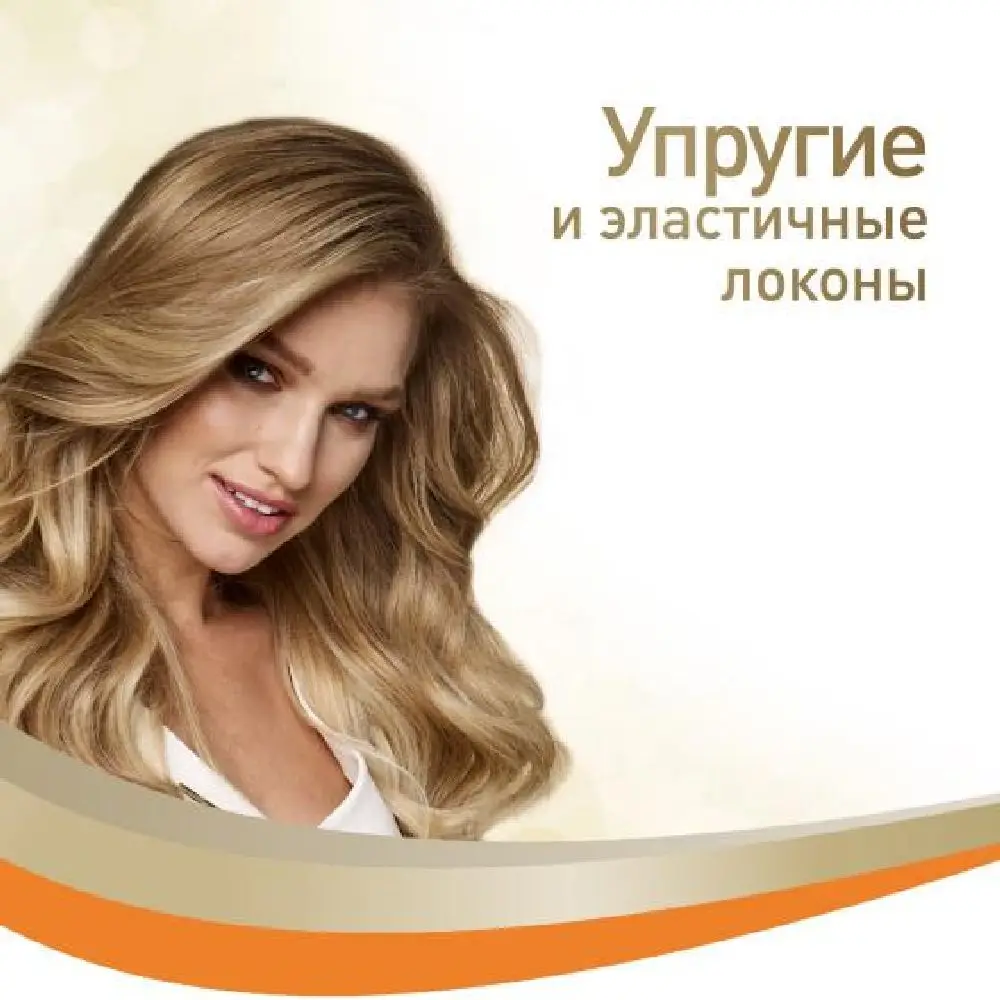 Wellaflex мусс для кудрей и локонов сильная фиксация 200 мл|Муссы пены| |