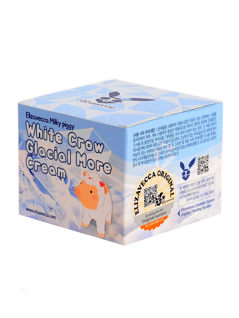 Elizavecca Milky Piggy Крем для лица воздушный 100g| |