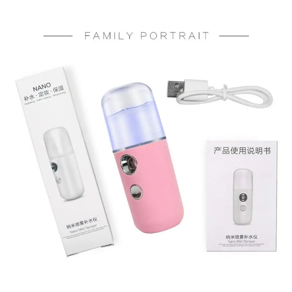 Мини нано спрей для лица USB персональный распылитель холодный туман