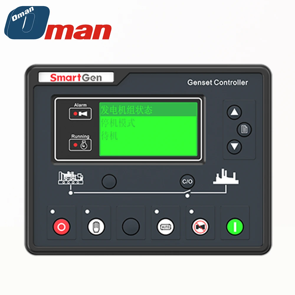 

Дизельный генератор SmartGen HGM7210, журналы событий, RS485, SMS, контроль расписания