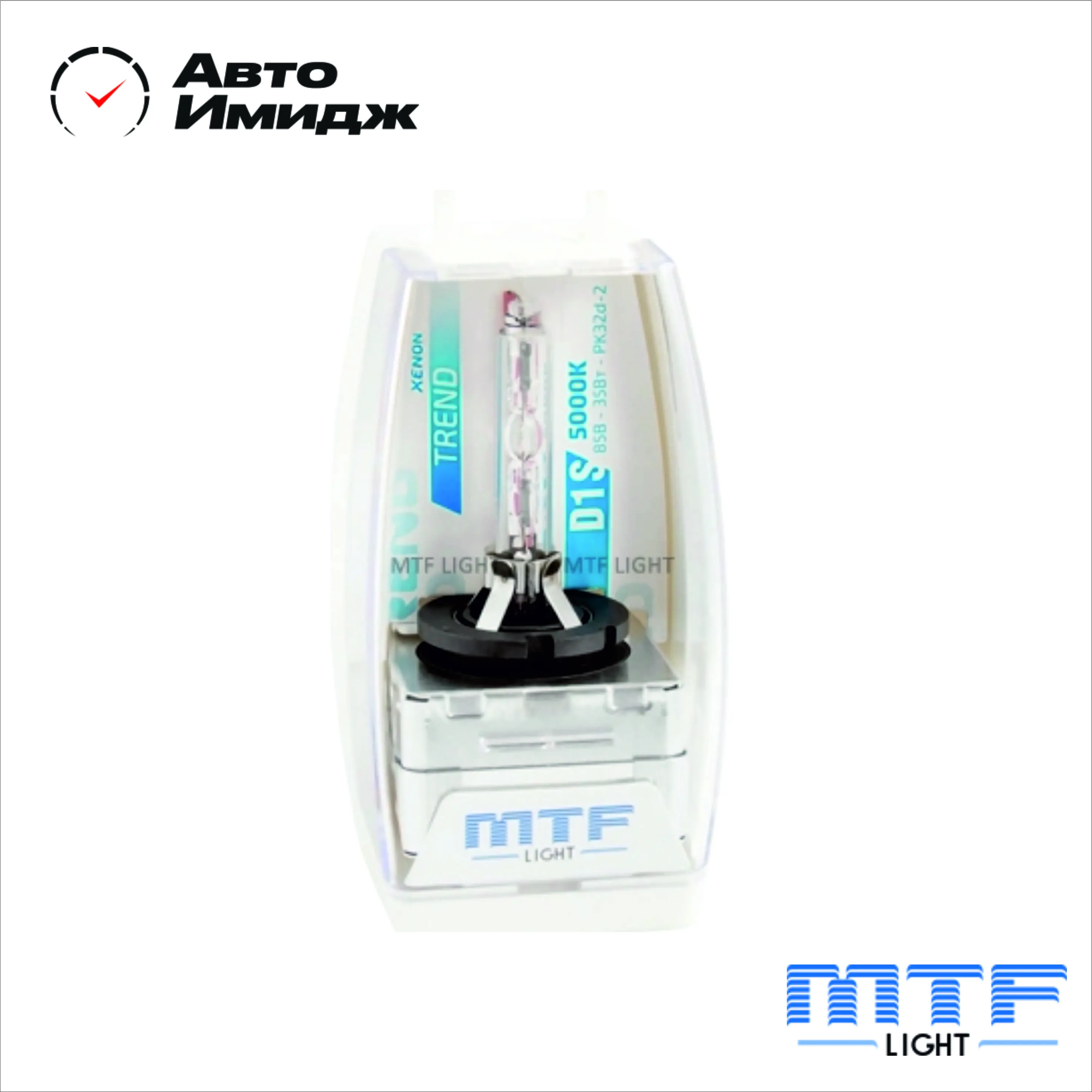 HID Xenon car lamp MTF light D2S D2R D1s D3S D4S 4300K 5000 K 6000 | Автомобили и мотоциклы