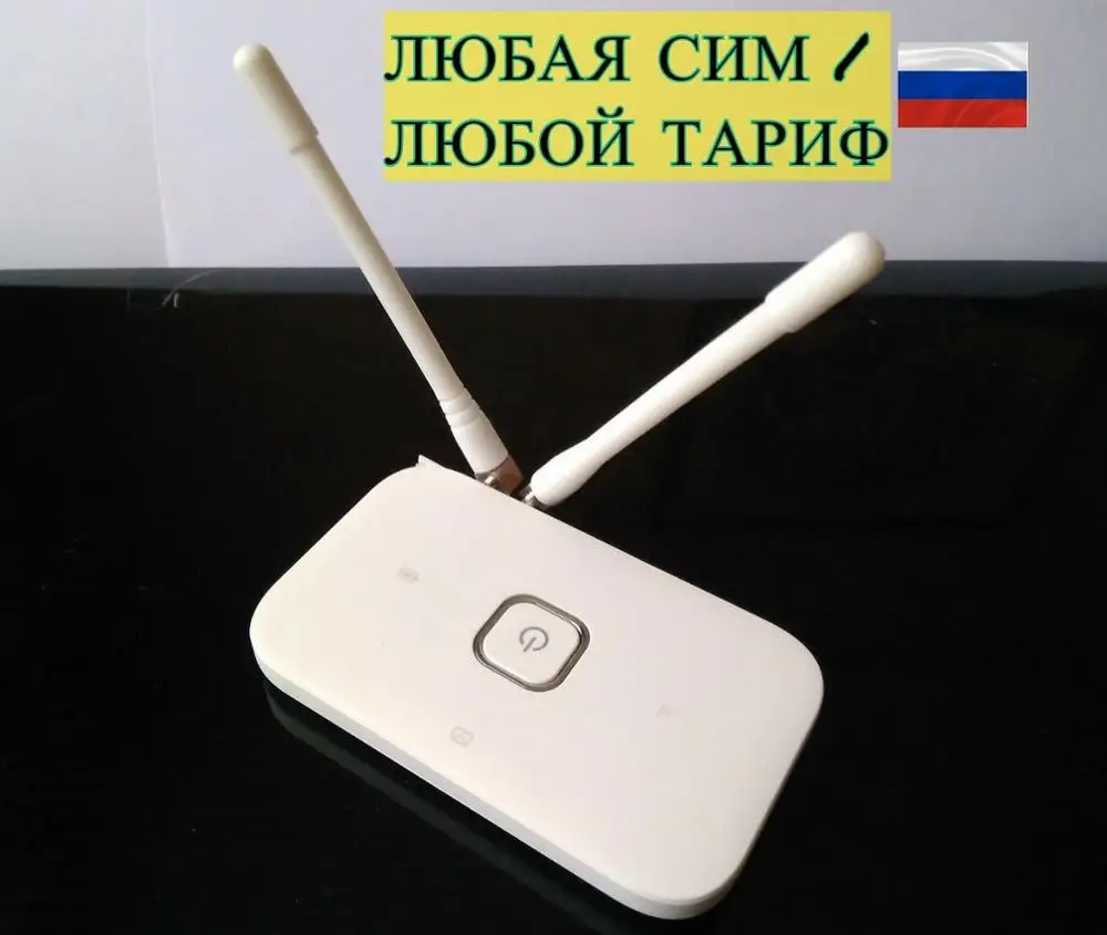 Huawei E5573Bs 320 E5573 E5573M мобильный WIFI роутер модем LTE 4G 3G 2G разблокированный 2