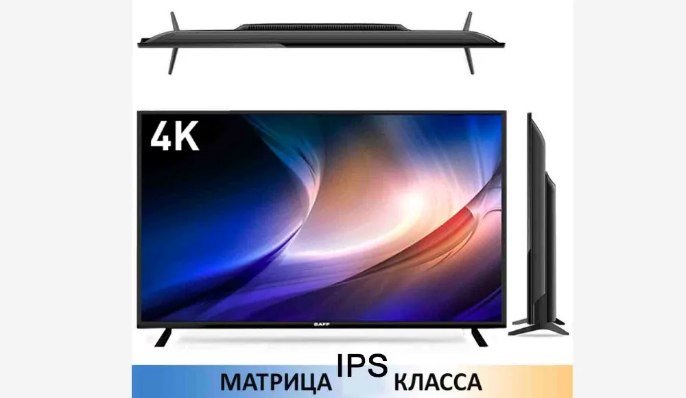 SMART TV Ultra HD 4K 43" BAFF 43 4KTV-ATSr