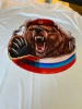 Изображение товара 1