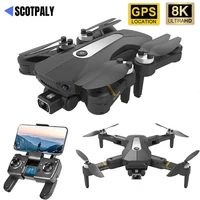 profession k80 pro gps drone 8k dual camera wifi fpv brushless motor foldable quadcopter long flight optical flow rc helicopter