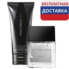 Туалетная вода мужская Avon Attraction. Шампунь-гель для душа Avon Attraction, 200 мл.  Парфюмерия мужская Эйвон Духи мужские