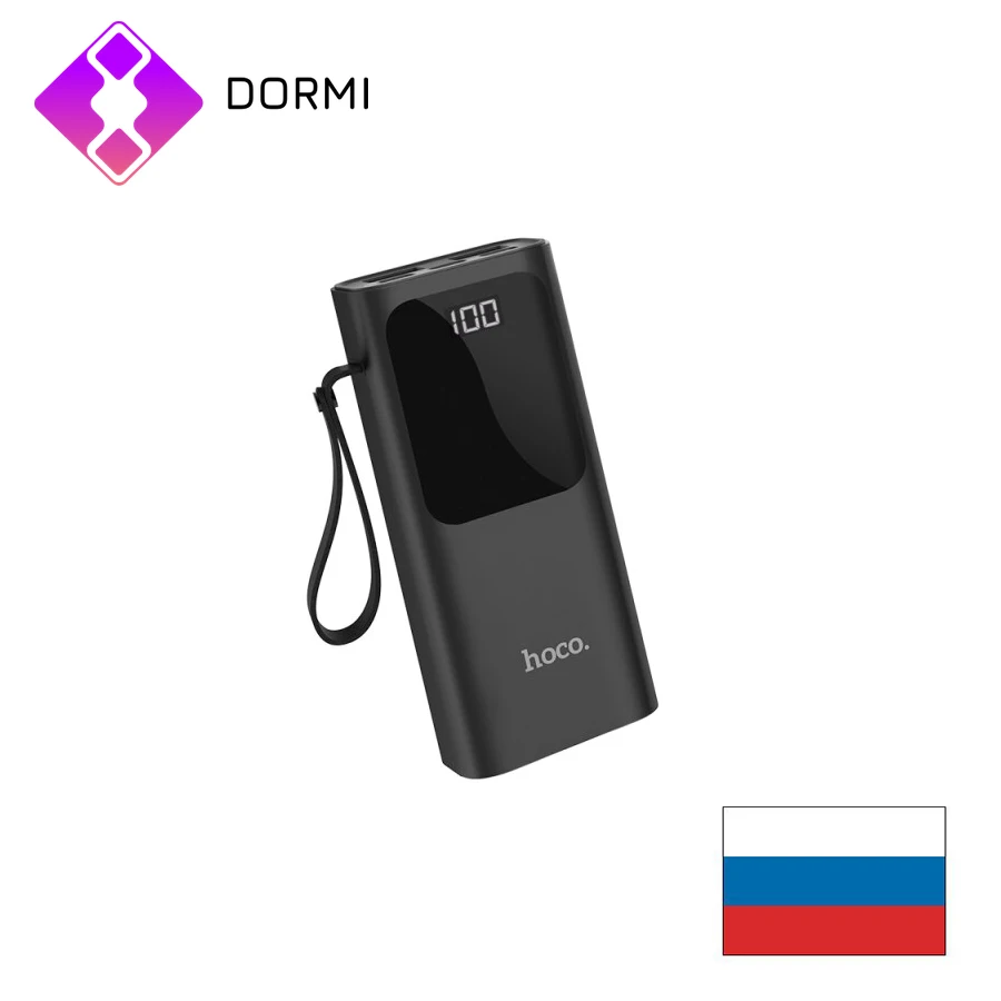 

Внешний аккумулятор с ремешком HOCO, 10000мАч, 2 выходных порта USB, подойдёт для iPhone 12 и Xiaomi Mi 10/11