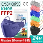 10-100 шт., детская маска для лица FFP2