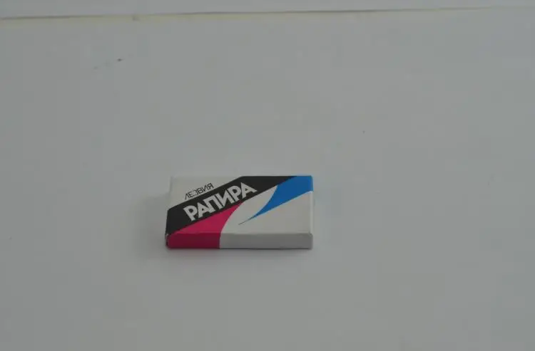 

CLASSIC WET SHAVING SAFETY BLADE