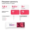 Изображение товара 3