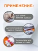 Изображение товара 1
