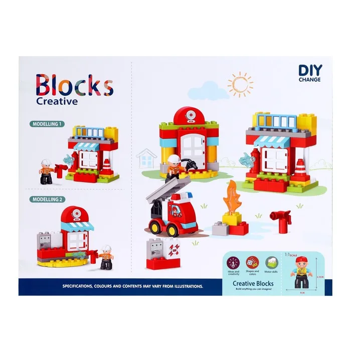 Конструктор Пожарная станция 2 варианта сборки 56 деталей |