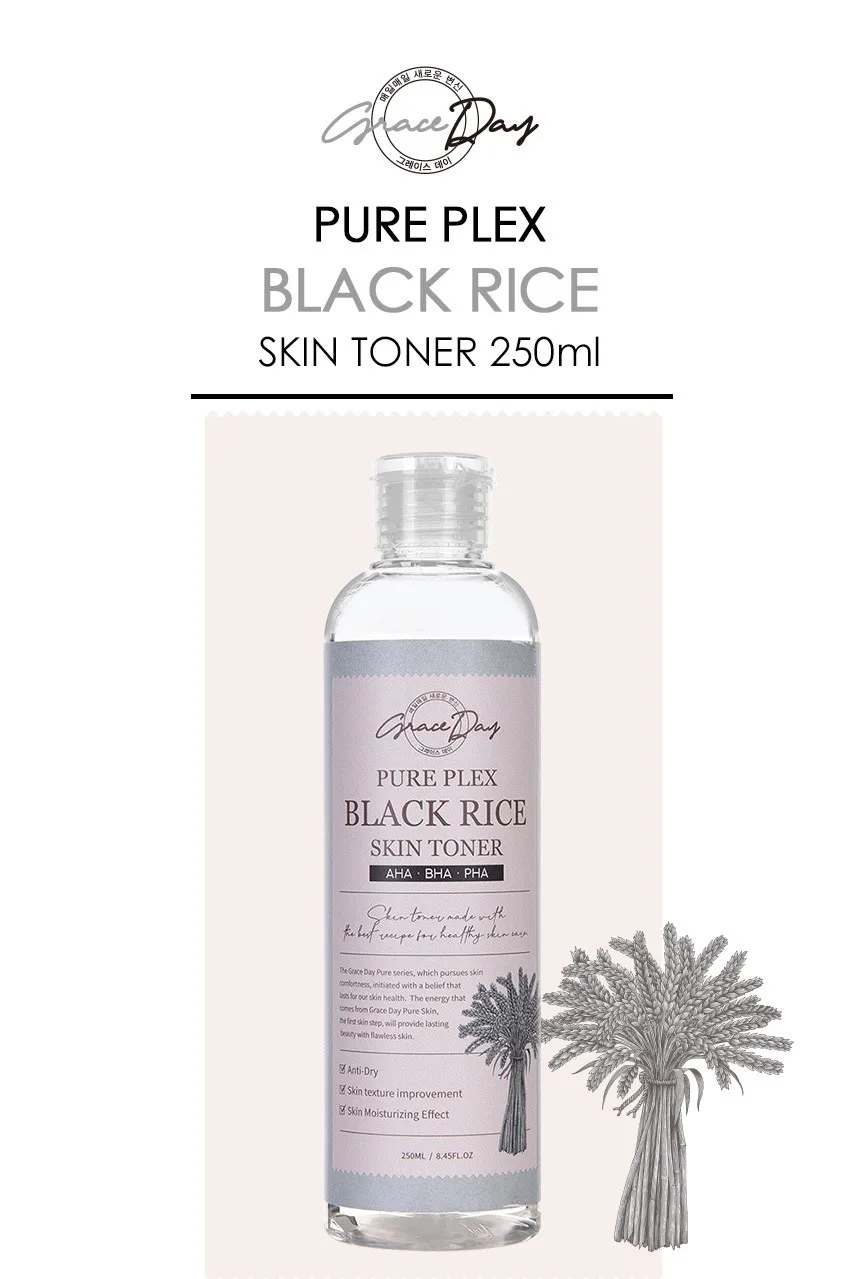 Pure plex. Pure plex