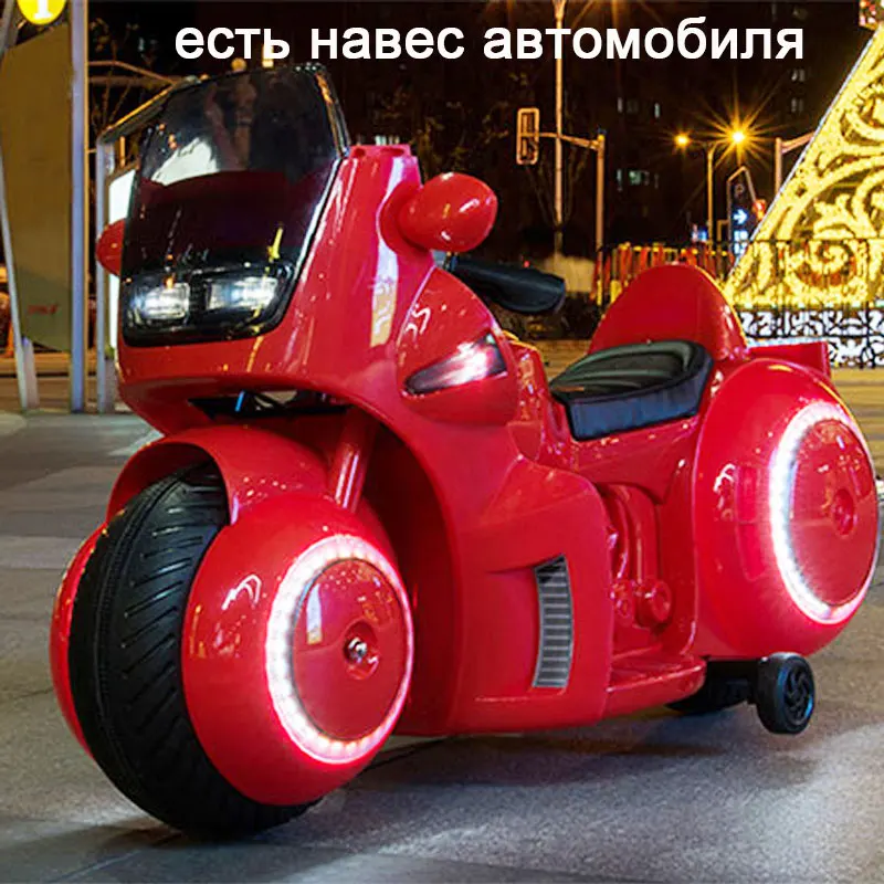 C0008E have canopy Электрический детский мотоцикл для Детский электромобиль езды на машине детские мотоциклы для детские Машинки Игрушки для катания детский мотоцикл - Цвет: C0008E have canopy