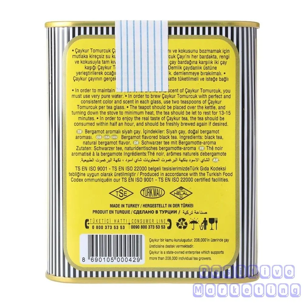 Турецкий Чай Çaykur Эрл серый Ароматические бутон жестяная коробка 125 гр высокое