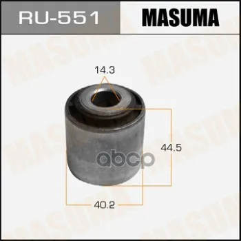 Сайлентблок Masuma Mazda6 Rear Low Gs1d-28-500a арт. RU-551 | Автомобили и мотоциклы