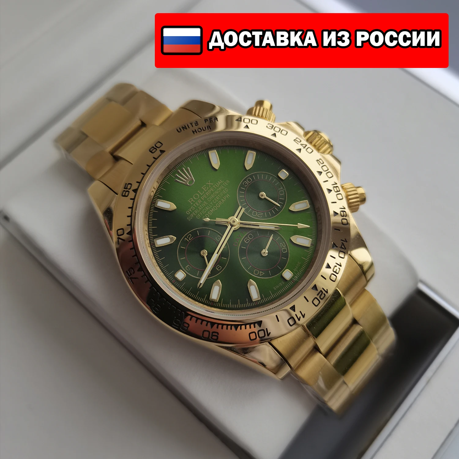 Часы Rolex Daytona Gold Золотые Роскошные Наручные |