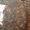 Изображение товара 3