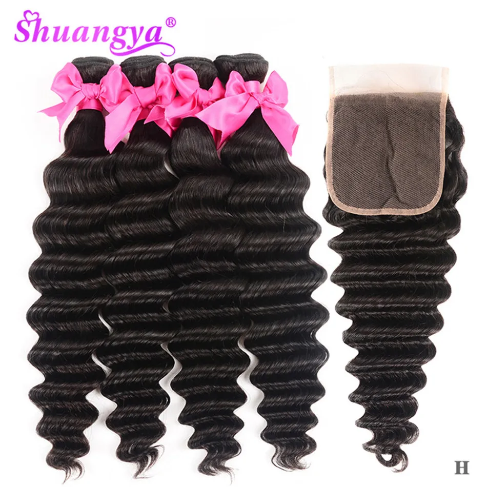 Shuangya индийские волосы с Закрытие глубокая волна пряди закрытием 100% Реми