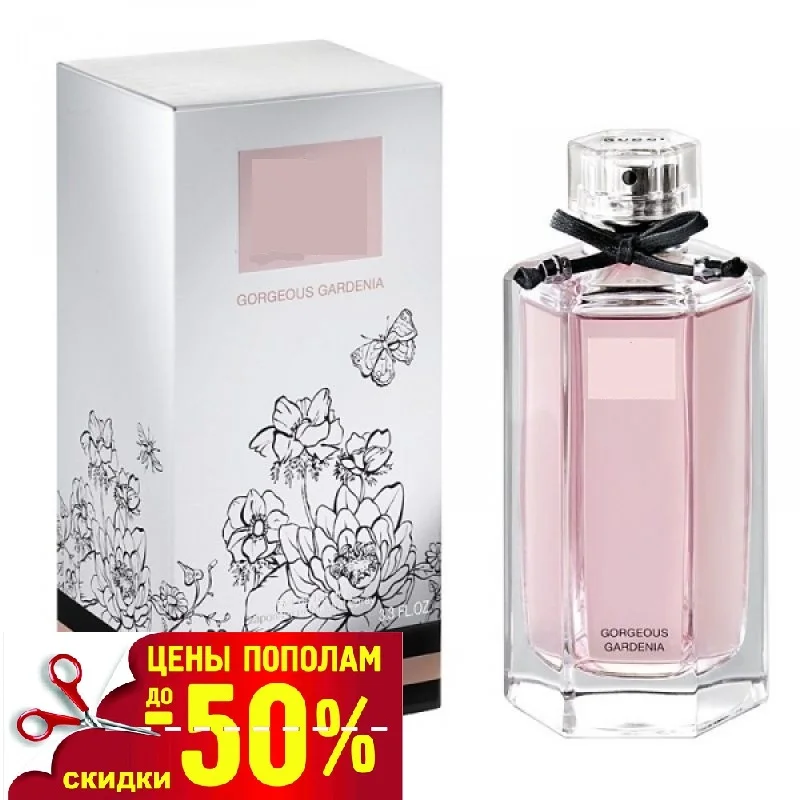 духи женские наливные Rever по мотивам GUCCI FLORA BY GORGEOUS GARDENIA L167 15-100мл |