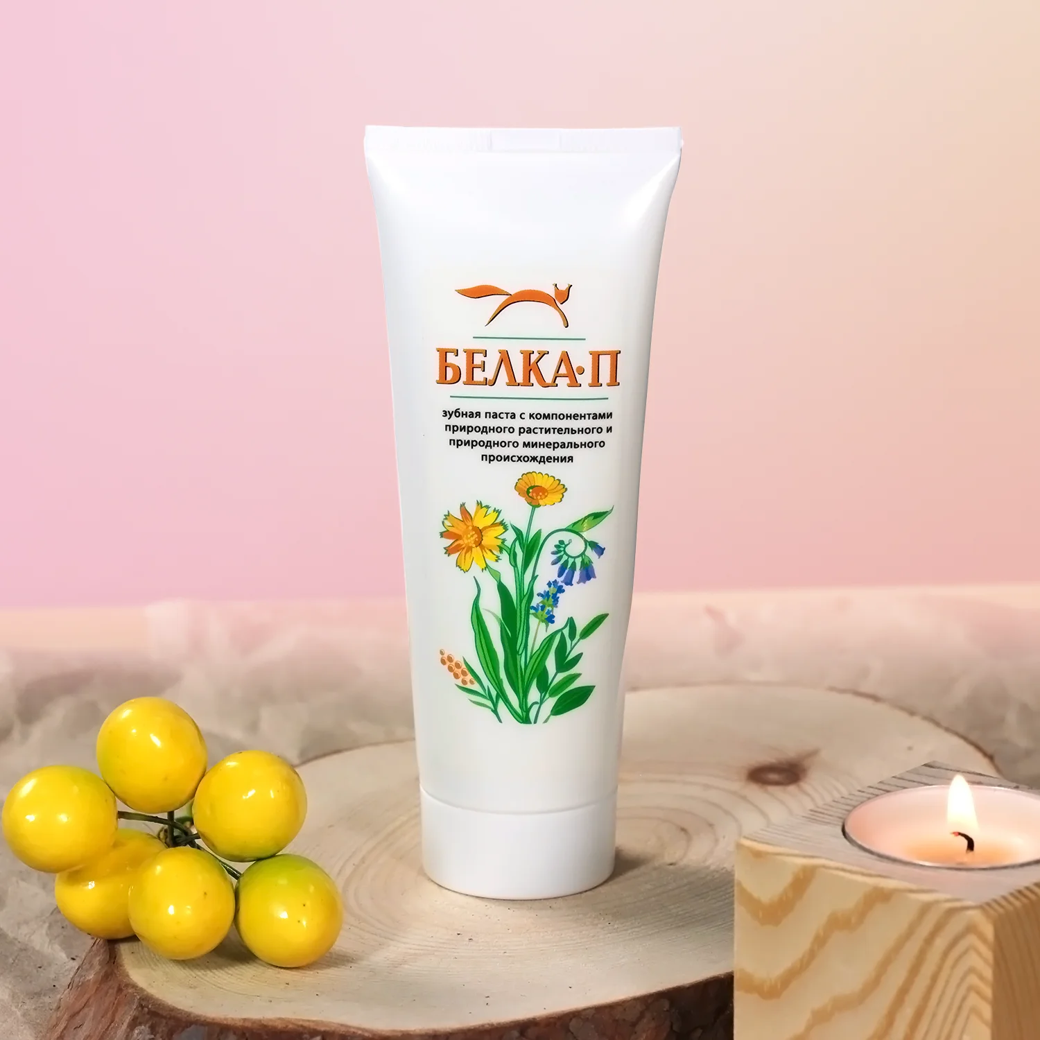 Лечебная зубная паста &quotБелка П&quot|Зубная паста| |