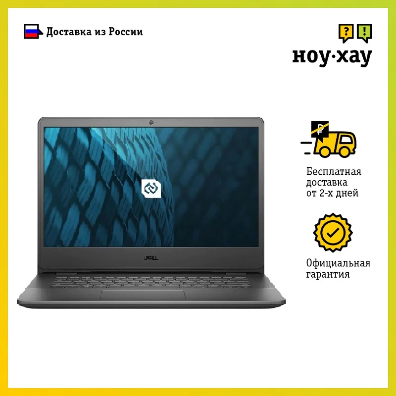 Ноутбук Dell Vostro 3401 (3401-5009) | Компьютеры и офис