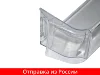 Изображение товара 2