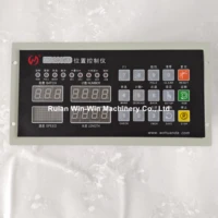 hd2005b computer position controller 220v for bag machine controller
