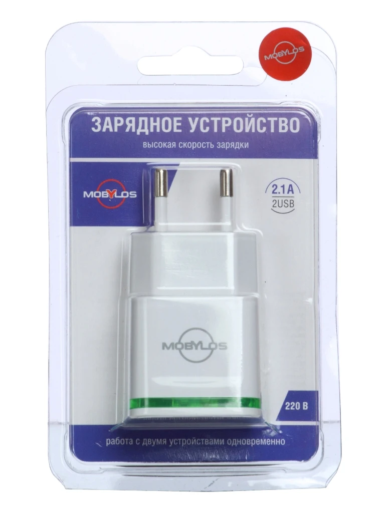 Кабель 3 в 1 с разъемом Micro USB Type-C 8-pin Lightning для быстрой зарядки iPhone Xiaomi Huawei Samsung Mobylos