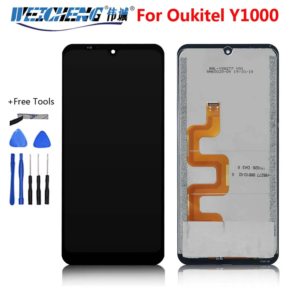 

6,09 'для Oukitel Y1000 ЖК-дисплей + кодирующий преобразователь сенсорного экрана в сборе запасные части + Инструменты + клей