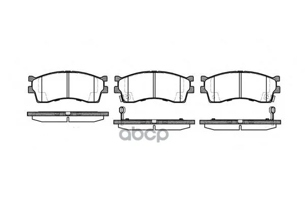 Комплект Тормозных Колодок Дисковый Тормоз Remsa арт. 041532 |