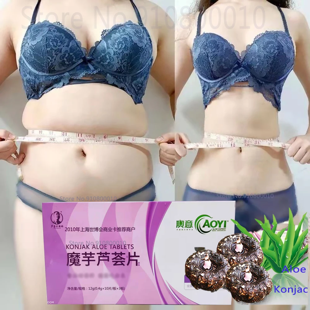 

Super Lose Weight Loss Enhances Satiety Fast Slimming Capsules Slimming Machines Burn Fat Burner Slim Healthy Care