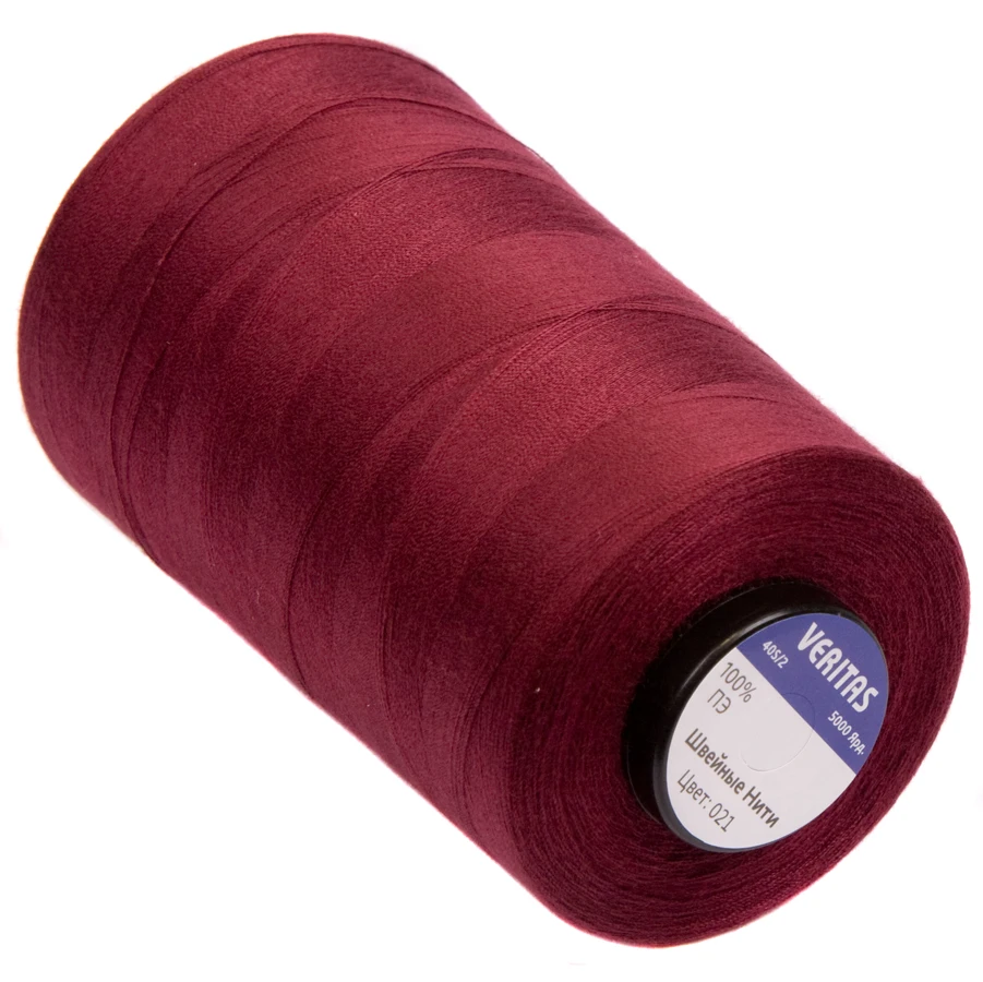 Нитки швейные VERITAS PE 40/2 5000 ярд 1шт All for sewing nylon thread threads machines embroidery f | Дом и сад
