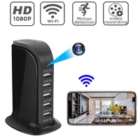mini camera wifi hd 1080p ip camera wireless security camera usb wall charger baby cam monitor camcorder for hidden smart home