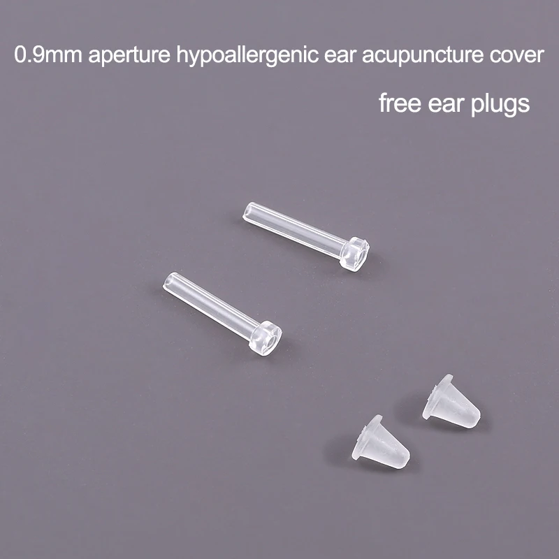 

1 Pair ear acupuncture cover Transparent resin diy earring accessories invisible hypoallergenic ear-raising ear acupuncture