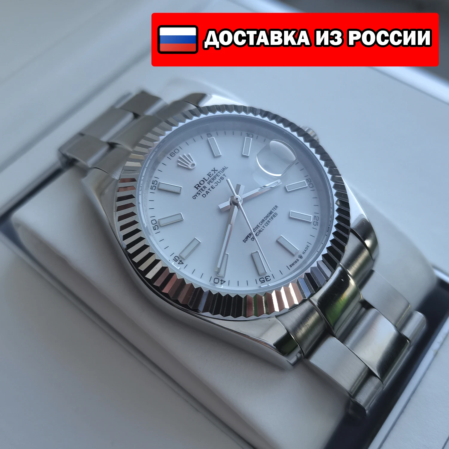 Часы Rolex Datejust 41 White Белые Роскошные Наручные | часы