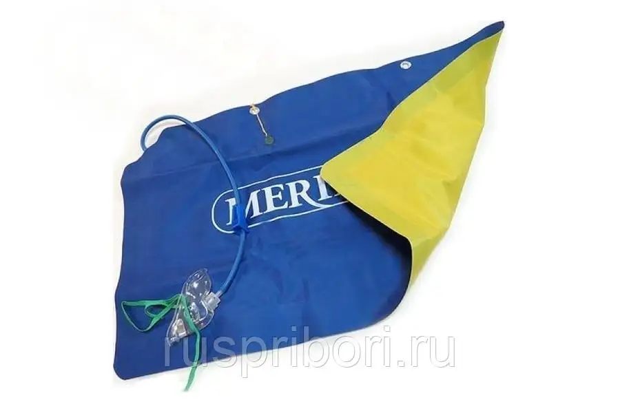 Кислородная подушка &quotМеридиан&quot 75л |