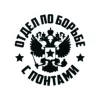 Изображение товара 0