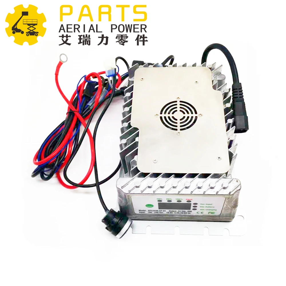 

Зарядное устройство Haulotte Star