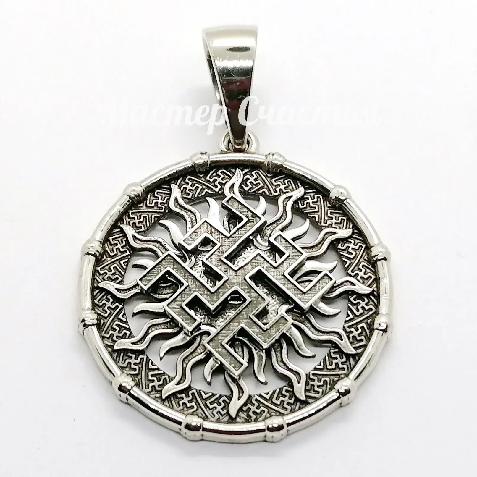 Одолень Трава Книга Ахмедова Купить