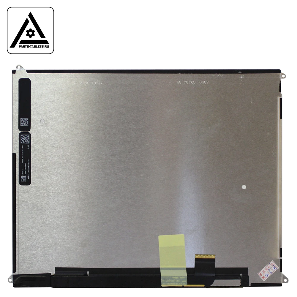 9.7&quot Дисплей (матрица экран) универсальный Apple iPad 3 4 (LTL097QL01 LTN097QL01 LP097QX1 LJ69-03417A) -