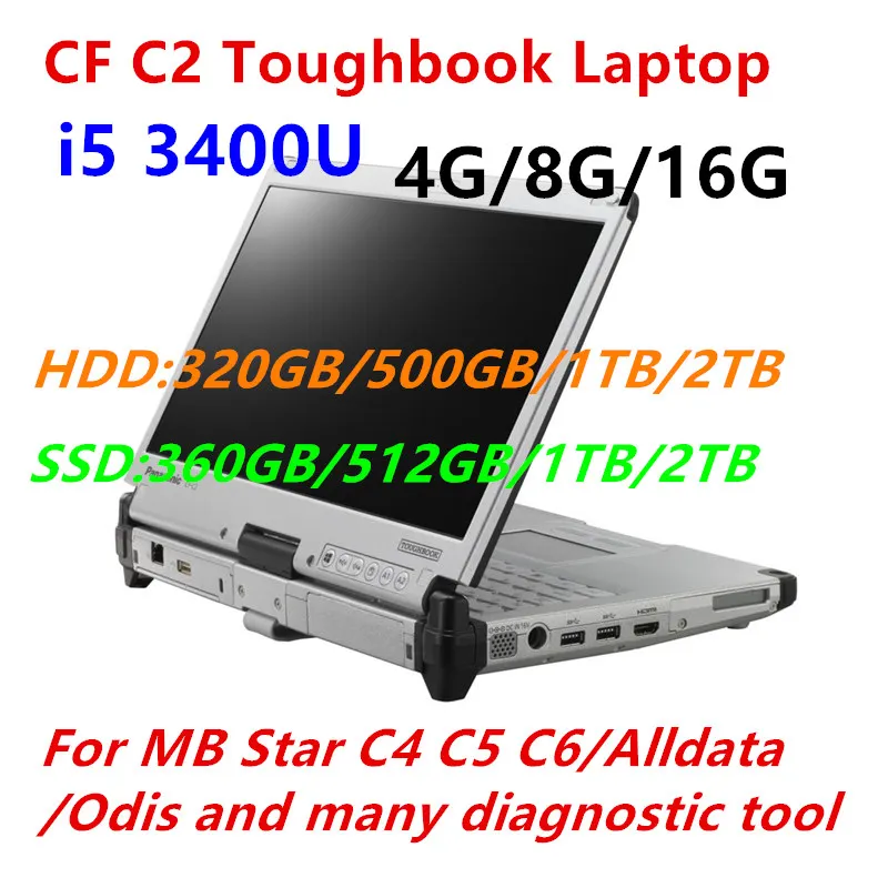 Для Panasonic CF-C2 TOUGHBOOK используется CF C2 i5 3400U 4 ГБ/8 ГБ/16 ГБ ОЗУ HDD/SSD диагностический ноутбук для Alldata MB Star C4 C5 инструмент