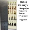 Изображение товара 0