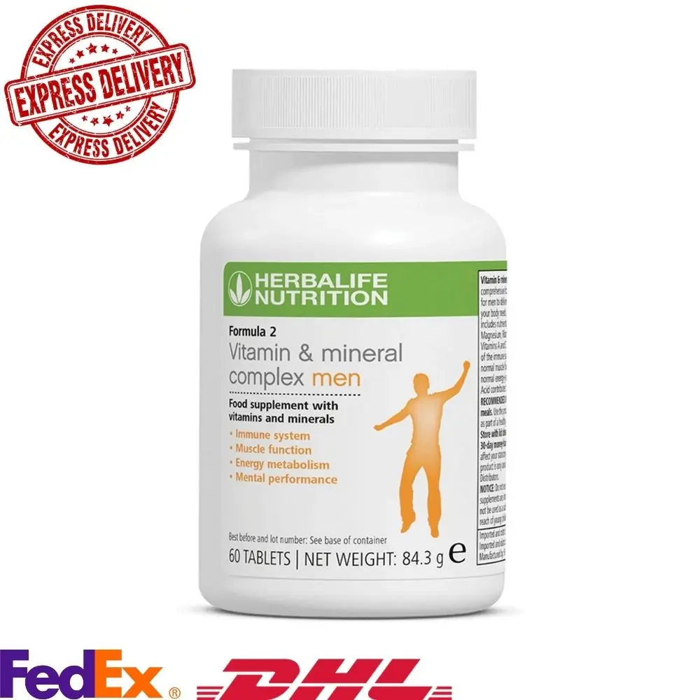 Витаминный и минеральный комплекс Herbalife Formula A2 для мужчин 60 таблеток здоровый