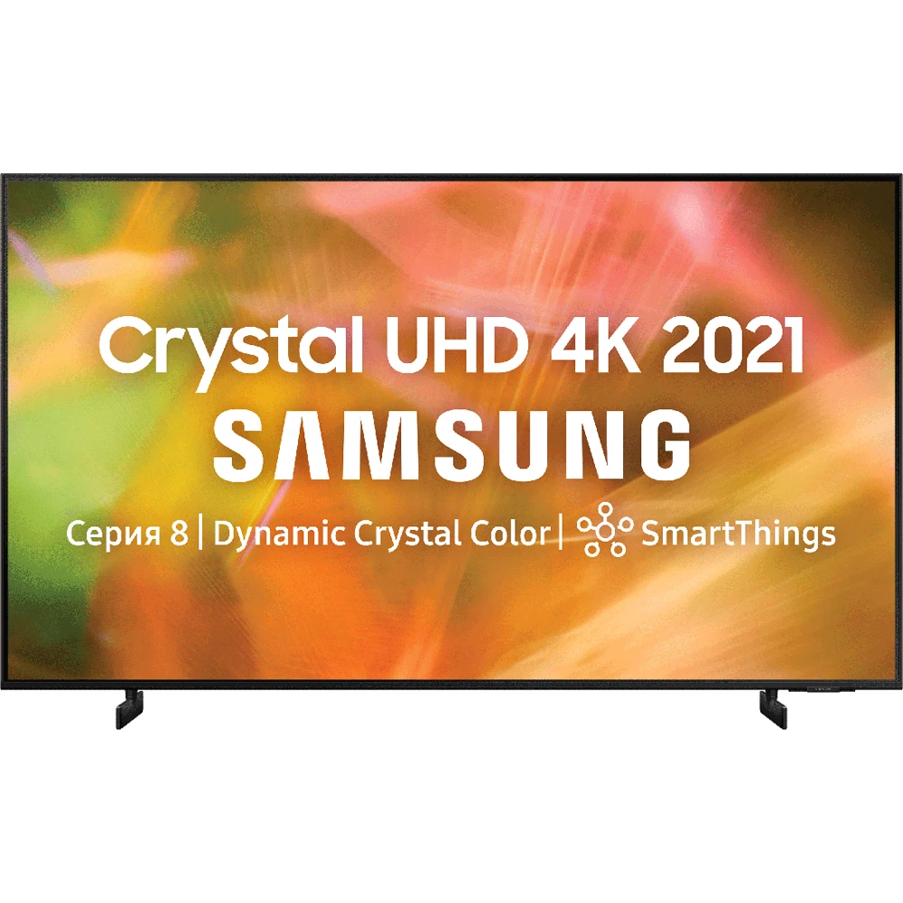 Телевизор 43&quot Samsung UE43AU8000UXRU | Электроника