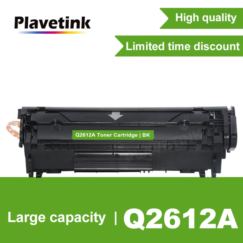 

Plavetink Q2612A q2612 12a 2612 toner cartridge 2612a for HP LaserJet 1010 1012 1015 1020 3015 3020 3030 3050 1018 1022 1022N