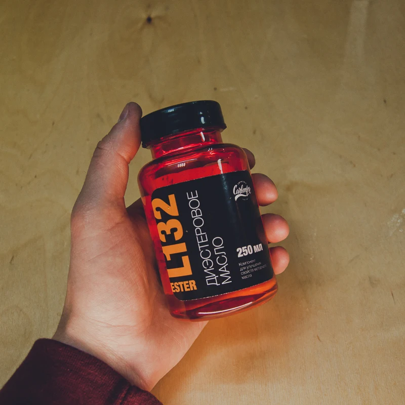 эстеровое масло